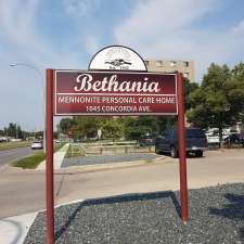 Bethania Mennonite Personal Care Home Inc | 1045 Concordia Ave, Winnipeg, MB R2K 3S7, Canada