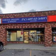 Habesha Grocery & Bakery | 130 Silvercreek Pkwy N #5, Guelph, ON N1H 7Y5, Canada