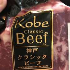 Kobe Classic Beef | 4809 51 Ave, Camrose, AB T4V 0V4, Canada