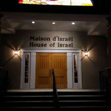 House Of Israel | 27 Rue Saint Henri O, Sainte-Agathe-des-Monts, QC J8C 1C5, Canada