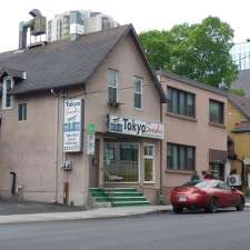 Tokyo Sushi | 248 Kent St, Ottawa, ON K2P 2A1, Canada