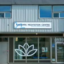 Kadampa Meditation Centre Winnipeg | 839 Ellice Ave, Winnipeg, MB R3G 0C3, Canada
