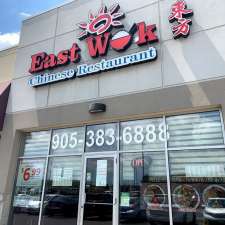 East Wok Chinese Restaurant | 1170 Rymal Rd E, Hamilton, ON L8W 3M8, Canada