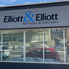 Elliott & Elliott Barristers and Solicitors | 16 Pine Ln, Barrie, ON L4M 4Y8, Canada