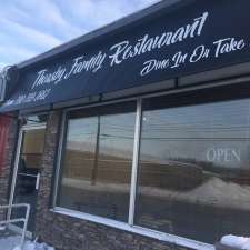 Thorsby Family Restaurant/ Jerry’s Sports Lounge | 4901 52nd St, Thorsby, AB T0C 2P0, Canada