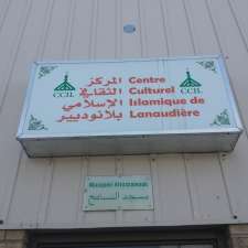 Centre Culturel Islamique de Lanaudière | 595 Bd Iberville, Repentigny, QC J6A 2C2, Canada