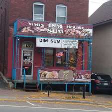 Yimin Dim Sum House | 662 Somerset St W, Ottawa, ON K1R 5K4, Canada