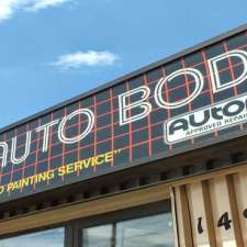 Arlington AutoBody Ltd. | 1494 Erin St, Winnipeg, MB R3E 2S8, Canada