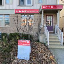 Gao Acupuncture | 619 Wild Ginger Ave B13, Waterloo, ON N2T 2X2, Canada