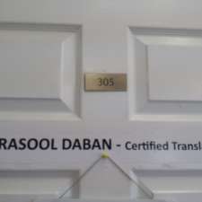 DABAN TRANSLATIONS | 3781 Brinwood Gate, Mississauga, ON L5M 7H2, Canada