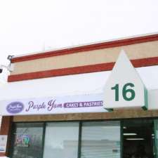 Purple Yum Cakes & Pastries Ltd. | 735 Ranchlands Blvd NW #16, Calgary, AB T3G 3A9, Canada