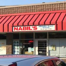 Nabil Middle East Fast Food | 1 Wilson St, Hamilton, ON L8R 1C4, Canada