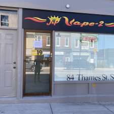 J&P vape 2 | 84 Thames St S, Ingersoll, ON N5C 2T1, Canada