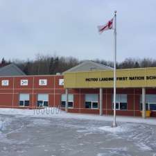 Pictou Landing First Nation School | Fisher's Grant, 6407 Pictou Landing Rd, Trenton, NS B0K 1X0, Canada