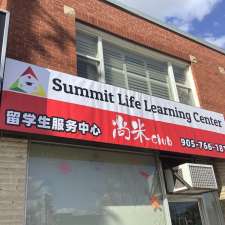 Summit Life Learning | 858 King St W, Hamilton, ON L8S 1K3, Canada