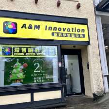 A&M Innovation | 3630 W 16th Ave, Vancouver, BC V6R 3C4, Canada