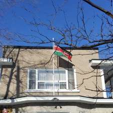 Kenyan High Commission | 415 Laurier Ave. E, Ottawa, ON K1N 6R4, Canada