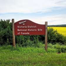 Victoria District National Historic Site | 17339 Victoria Trail, Smoky Lake, AB T0A 3C0, Canada
