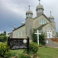 Ukrainian Catholic Church 