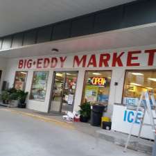 The Big Eddy Market | 1888 Big Eddy Rd, Revelstoke, BC V0E 3K0, Canada