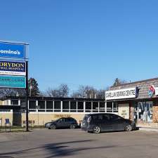 Domino's Pizza | 1683 Corydon Ave, Winnipeg, MB R3N 0J8, Canada