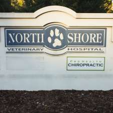Northshore Veterinary Hospital | 1486 Electric Ave, Bellingham, WA 98229, USA