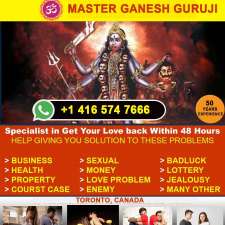 Jai Hanuman Astrological Center & Psychic . 50 YEARS EXPERIENCE | 1410a Gerrard St E, Toronto, ON M4L 1Z4, Canada