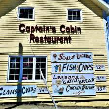 Captain's Cabin Restaurant | 2 Birch St, Digby, NS B0V 1A0, Canada