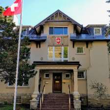 Embassy of Switzerland in Canada | 5 Marlborough Ave, Ottawa, ON K1N 8E6, Canada