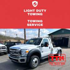 Tow Truck Now Services Ltd. Richmond | 12851 Bathgate Way Unit 7, Richmond, BC V6V 1Y5, Canada