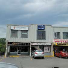 Newins Boutique | 3049 Carling Ave, Ottawa, ON K2B 7K3, Canada