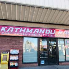 Kathmandu Rasoi | 17759 98a Ave NW, Edmonton, AB T5T 5W8, Canada