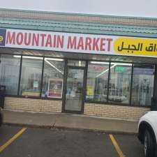 Mountain Market /أسواق الجبل | 30 Rymal Rd E, Hamilton, ON L9B 1B9, Canada