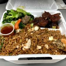 New Town Chinese Food | 1022 Pleasant Park Rd, Ottawa, ON K1G 3P6, Canada