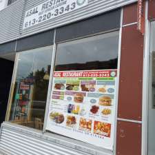 Asal Restaurant | 113 Mann Ave, Ottawa, ON K1N 5A4, Canada