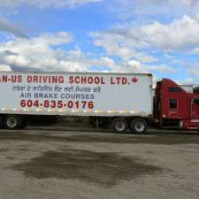 Can US Driving School Ltd. | 6350 120 St unit # 122, Surrey, BC V3X 3K1, Canada