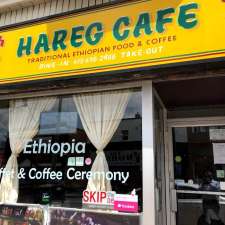 Hareg Cafe & Variety | 587 Bank St, Ottawa, ON K1S 3T4, Canada
