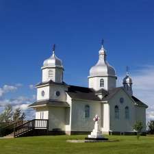 St. Elias Orthodox Church | Pakan, AB T0A 3C0, Canada