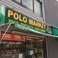 Polo Market | Main & 48 Punjabi Market | Local Grocery Store in  | 6411 Main St, Vancouver, BC V5W 2V5, Canada