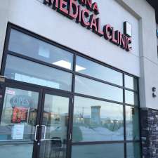 Ozerna Medical Clinic | 16628 71 St NW, Edmonton, AB T5Z 0N5, Canada