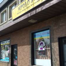 Mpolo Store Inc | 8232 118 Ave NW, Edmonton, AB T5B 0S3, Canada